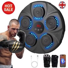 Smart Bluetooth Music Boxing