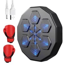 Adult Smart Music Boxing