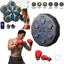 Bluetooth Boxing Machine Wall
