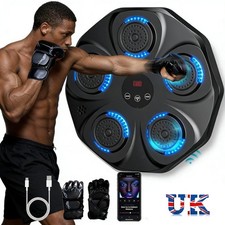 Smart Punching Boxing