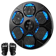 Upgraded Music Boxing Machine